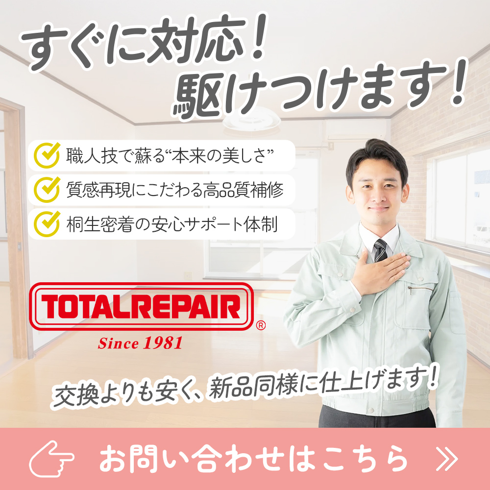 modal_banner